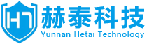 云南赫泰科技有限公司自成立以来，长期致力于市政工程;环保工程;给排水工程;建筑机电安装工程智能化工程，净水与污水处理等设备的生产销售、配件供应、维修服务、技术咨询。已广泛应用于市政、水利、乡村、企业等行业的给排水、净水处理及污水治理工程项目中，因产品的质量可靠，价格合理，服务周到，交货及时，产品受到广大用户好评。目前已发展成为以环保水处理为主体具有工程总承包能力的多层次、多领域、科工贸一体化的高新技术企业以“诚信”闻名全国是中国环保节能产品、产品质量稳定合格诚信经营单位、国家权威检测质量合格产品、电力机械优秀供应厂商之一，企业以赫为楷模,泰于自然。