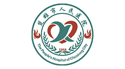 楚雄市人民医院