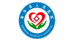 南华县人民医院